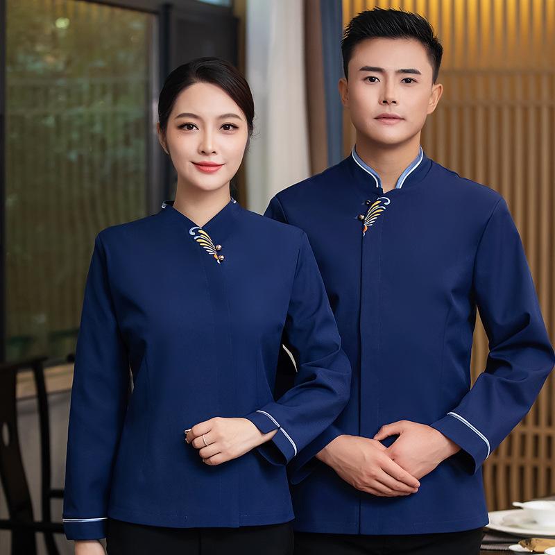 ユニフォーム 男女兼用 長袖 立ち襟 鳳凰刺繍 中華料理店 飲食店 火鍋店 茶館 従業員制服 スタッフ 作業着 秋冬 ポリエステル 吸湿速乾 トップス