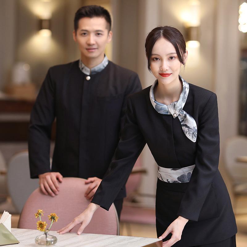 ユニフォーム レディース メンズ ホテル レストラン 飲食店 中華料理店 居酒屋 サービス業 接客業 長袖 作業服 制服 トップス 綿混 ポリエステル 吸湿速乾 秋冬