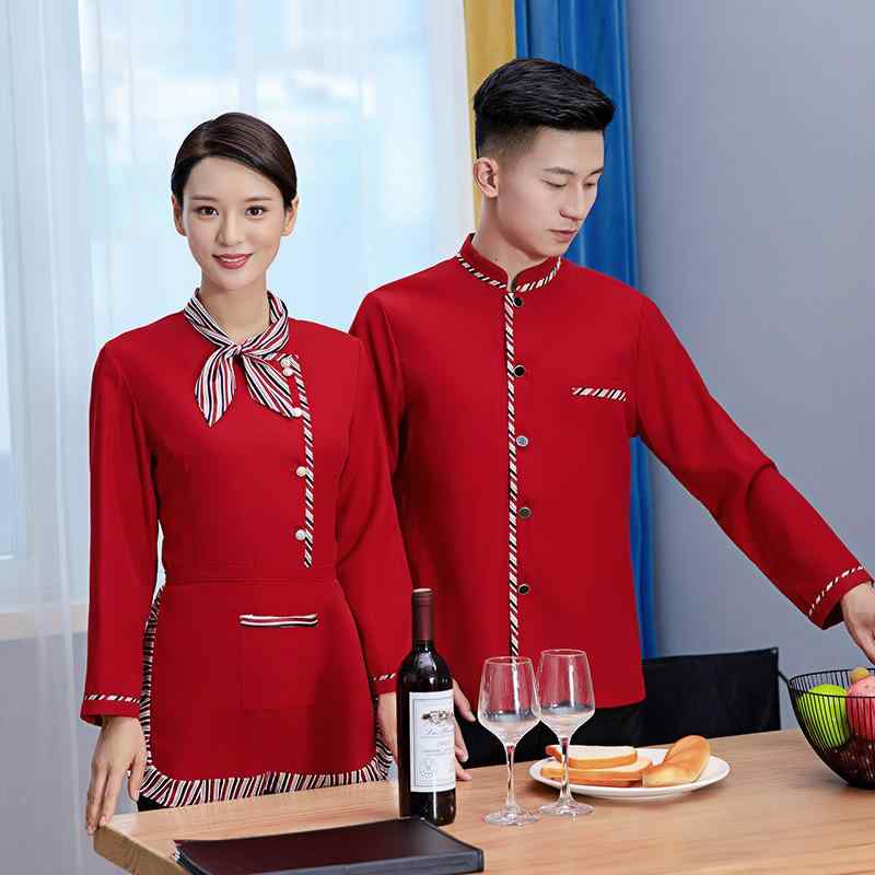 飲食店制服 男女兼用 長袖 ホテル レストラン ホールスタッフ 中華料理 焼肉 火鍋 カフェ 居酒屋 防汚 撥水 汚れにくい ポリエステル アセテート 再生繊維 作業服 トップス 業務用 秋冬 紫 黒 赤