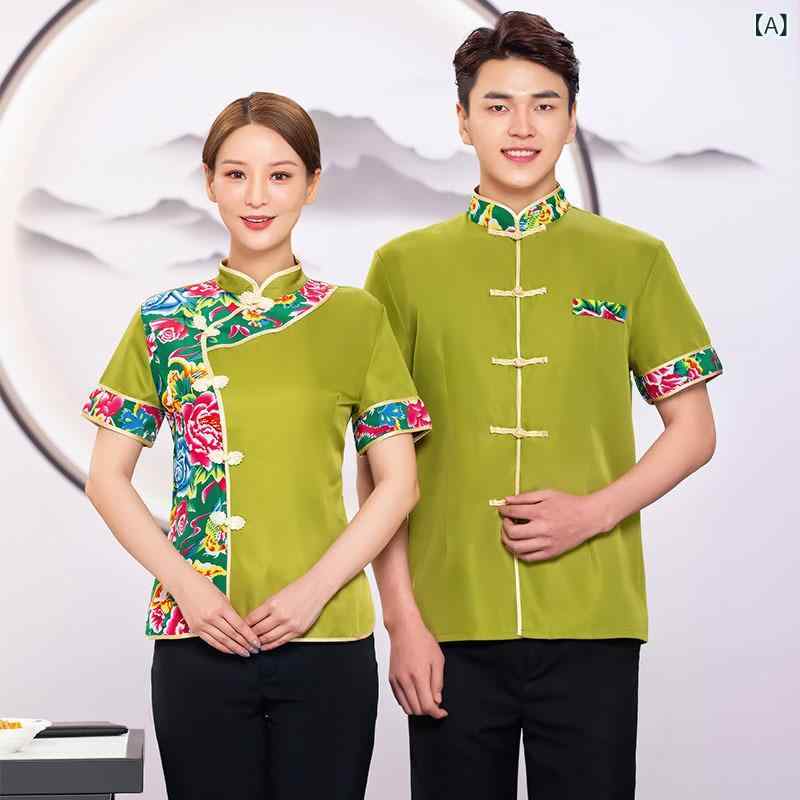 作業服 メンズ レディース 飲食店 サービス業 農家 農園 従業員 制服 ユニフォーム 長袖 トップス 防寒 ポリエステル 秋冬