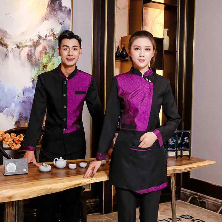 ユニフォーム レディース 秋冬 ホテル 飲食店 サービススタッフ 従業員 制服 作業服 長袖 トップス 上..