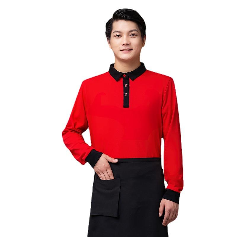 Tシャツ レディース 長袖 飲食店 ホテル レストラン サービス業 スタッフ ユニフォーム 制服 業務用 綿 ポリエステル 防寒 秋冬 赤 黒