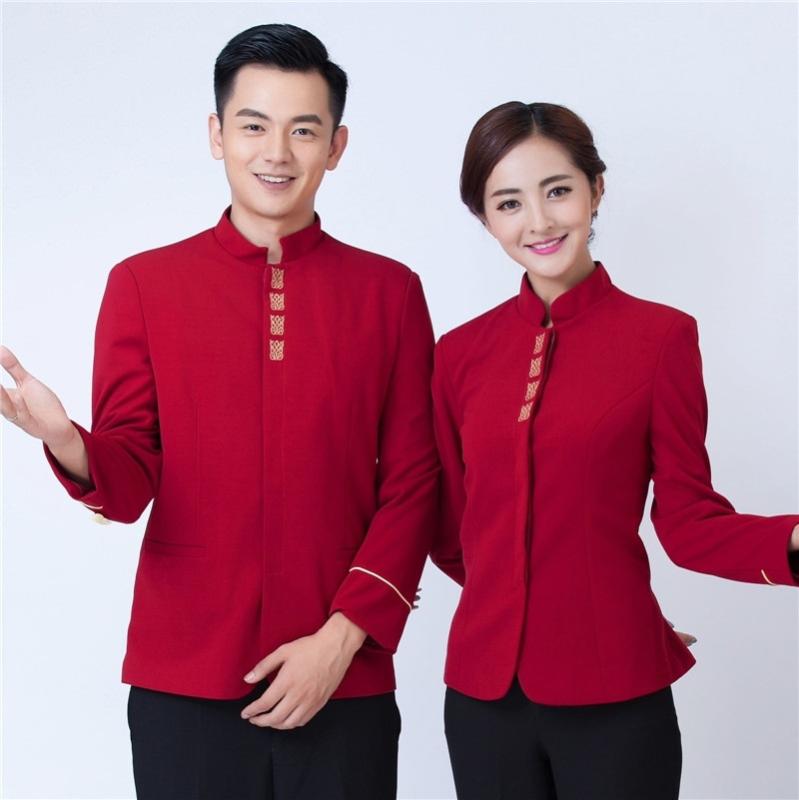 制服 男女兼用 長袖 ホテル カフェ レストラン 飲食店 サービス業 業務用 ユニフォーム アウター 秋冬 防寒 保温 暖かい コットン混 厚手 ブラック レッド