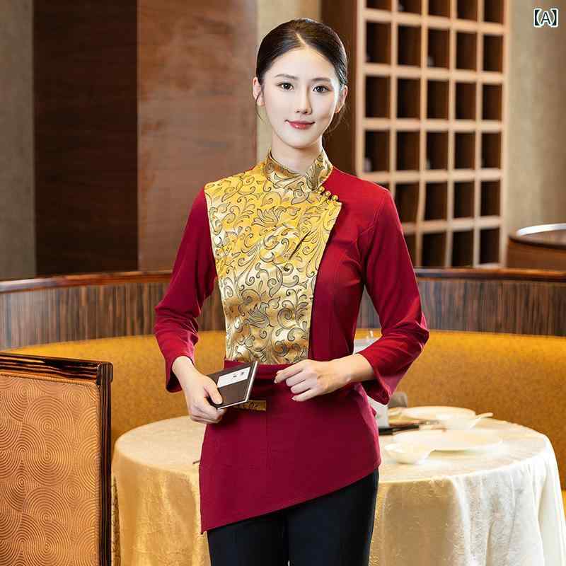 中華風制服 男女兼用 ホテル 飲食店 レストラン 中華料理店 火鍋店 スタッフウェア 長袖 防寒 立ち襟 ポリエステル 綿 スパンデックス 秋冬 赤 紫 黒