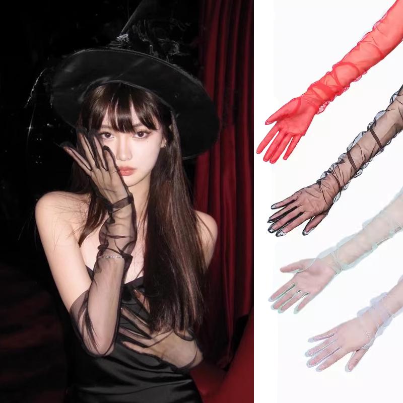 グローブ レディース ブラック レース シースルー 薄手チュール ロング丈 ブライダル 結婚式 パーティー ドレス フォーマル ハロウィン コスプレ 仮装 イベント ヴィンテージ風 エレガント