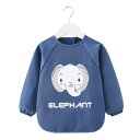 お食事エプロン ベビー 子供 男の子 女の子 食事用 長袖 スモック 防水 撥水 防汚 食べこぼし防止 ビブ ポケット付き ポリエステル ツイル生地 かわいい ...