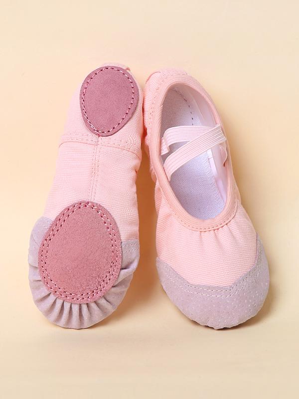 バレエシューズ 子供 女の子 ソフトソール 柔らかい底 猫足 スリッポン ゴムバンド式 プロ仕様 レッス..