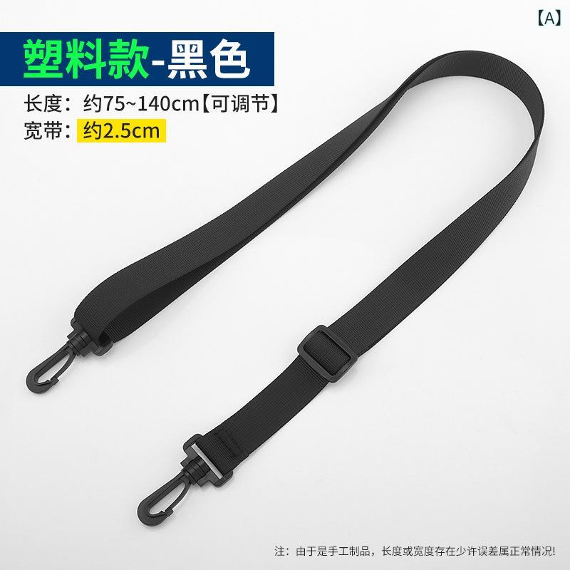 ショルダーストラップ メンズ パソコンバッグ ビジネス 通勤 ワンショルダー 斜め掛け 鞄 ナイロン 調..