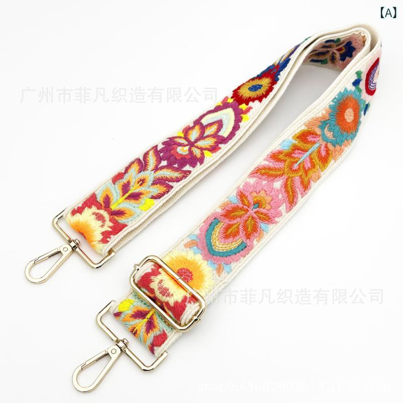 バッグストラップ 民族風 ボヘミアン 5cm幅 レース 肩紐 調節可能 付け替え用 延長ベルト 鞄 ショルダーストラップ 着せ替え カスタマイズ アレンジ おしゃれ ワイド幅 ファッション小物 普段使い 旅行 お出かけ