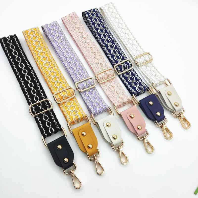 ショルダーストラップ レディース PUレザー ジャカード 刺繍 リベット 長さ調節可能 肩掛け 斜め掛け ..