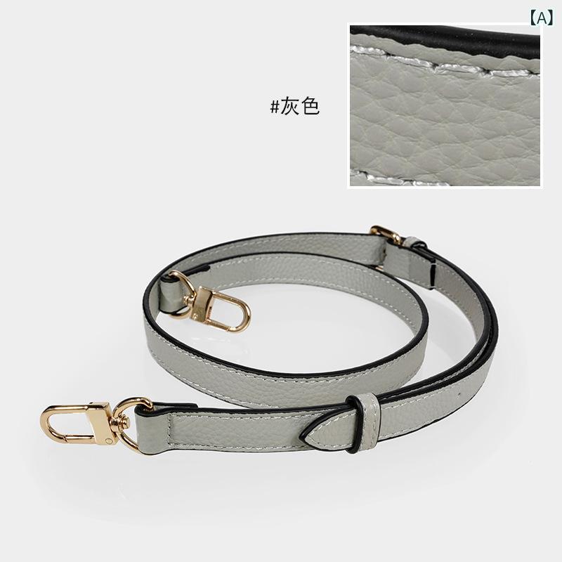 ショルダーストラップ レディース フェイクレザー 牛革調 ライチ模様 細身 スリム 長さ調節可能 アジャ..