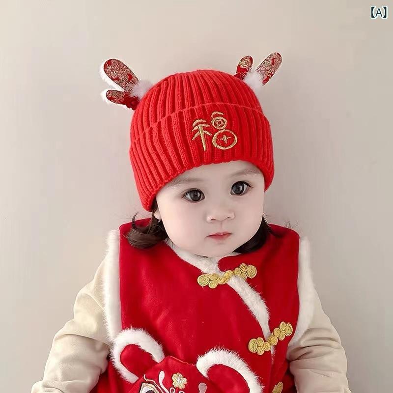 ニット帽 ベビー キッズ かわいい あったか 防寒 保温 毛糸 ニット マフラー スカーフ セット お正月 ..