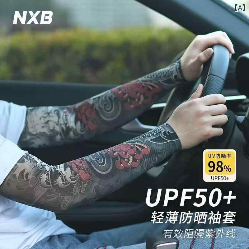 アームカバー メンズ 男性用 春夏 接触冷感 UVカット 紫外線対策 日焼け防止 ひんやり アームスリーブ スポーツ サイクリング 自転車 ロードバイク 運転 デリバリー タトゥーカバー 腕カバー
