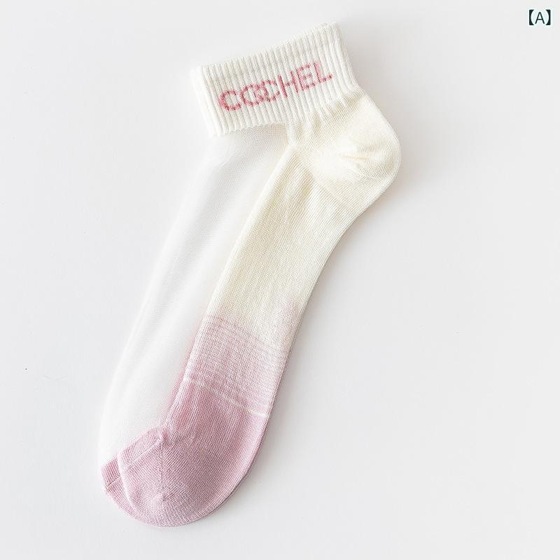 㤨ַ ǥ  ֤ 硼ȥå ղ   ǡ󥫥顼 Ǻ Ʃ åȥ եåȥС 奢 ʻȤפβǤʤ4,075ߤˤʤޤ