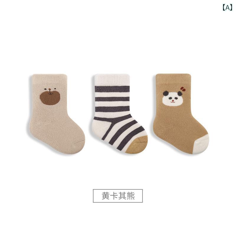 ソックス ベビー 新生児 乳幼児 男の子 女の子 秋冬 厚手 裏パイル あったか シームレス ミドル丈 クル..