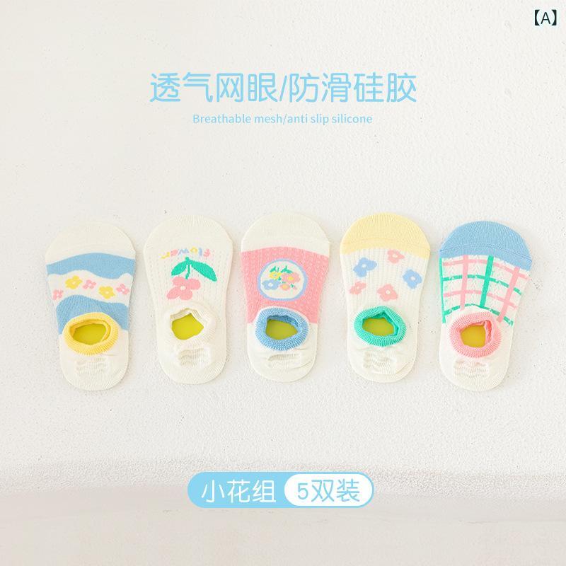 ソックス 子供用 春夏 薄手 通気性 メッシュ 滑り止め フットカバー かわいい キャラクター 小花柄 普段使い デイリーユース 快適 吸湿速乾 浅履き ムレにくい 見えにくい