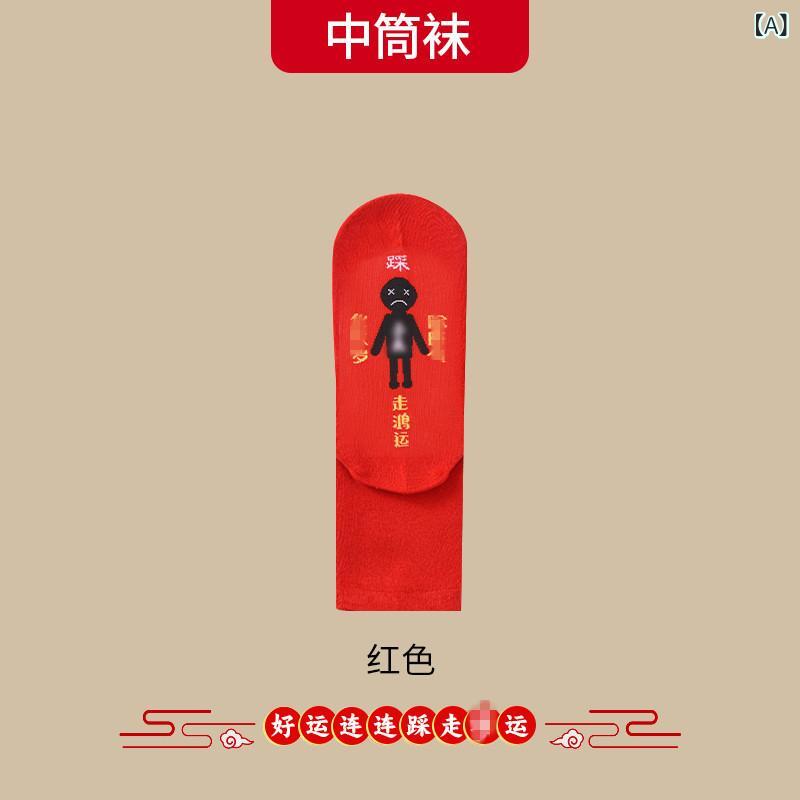 ・主な素材: 綿81.3%・製法: 二重針・柄: 無地・性別: ユニセックス・丈: ショート・カラー展開: レッド、ブラック、グレー、ホワイト・サイズ: フリーサイズ・厚さ: 中程度・針数: 200N