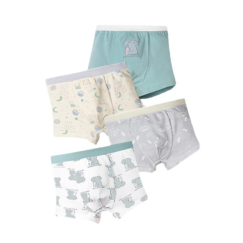 パンツ キッズ 男の子 ベビー 綿 コットン ボクサーパンツ ショート丈 かわいい キャラクター 象柄 プ..