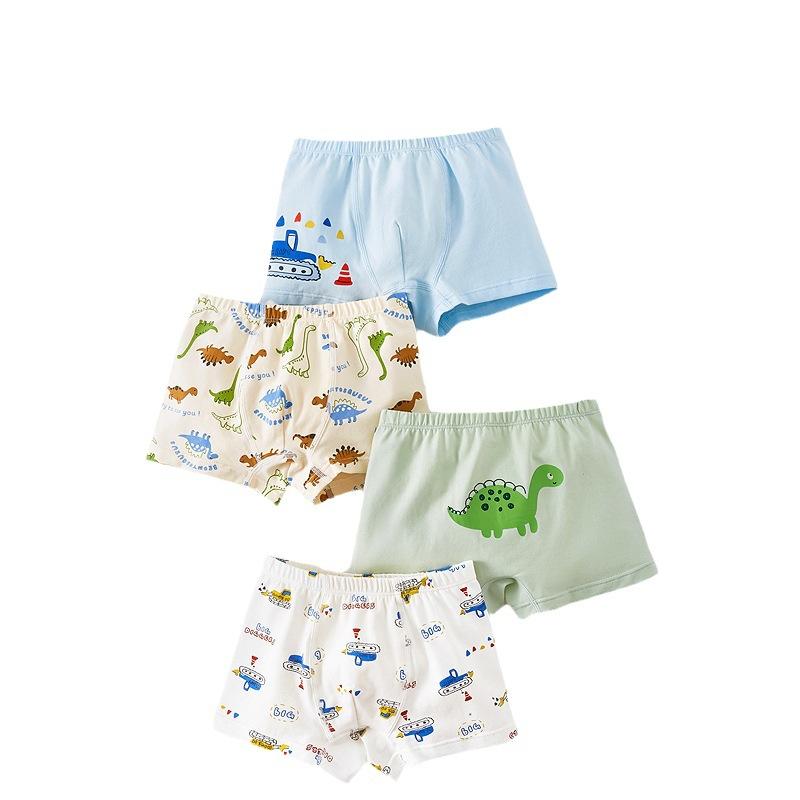 パンツ 男児 キッズ ボクサーパンツ 綿 コットン かわいい 恐竜柄 キャラクター 快適 通気性 柔らかい ..
