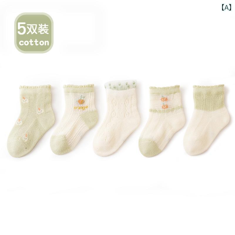 靴下 ベビー 新生児 男の子 女の子 薄手 春夏 メッシュ ミドル丈 通気性 口ゴムゆったり 無縫製ソック..