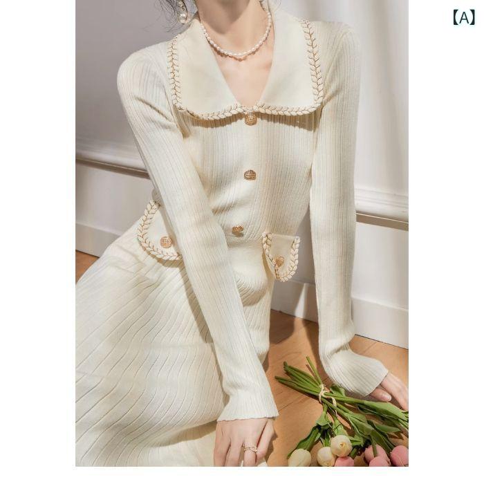 ワンピース レディース 黒 フレンチシック 上品 エレガント 高級感 ニット ロング丈 マキシ丈 ドレス 普段使い デイリー 体型カバー 通勤