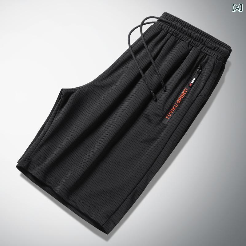 パンツ メンズ 男性用 夏 春夏 接触冷感 速乾 ストレッチ メッシュ 涼しい クーラー ズボン カジュアル..