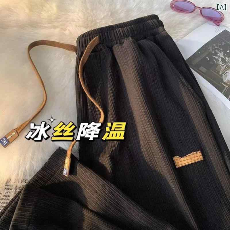 パンツ メンズ 春夏 接触冷感 吸汗速乾 ゆったり ウエストゴム ドレープ感 落ち感 ワイドストレート ロング カジュアル スポーツ トレーニング 普段使い 部屋着