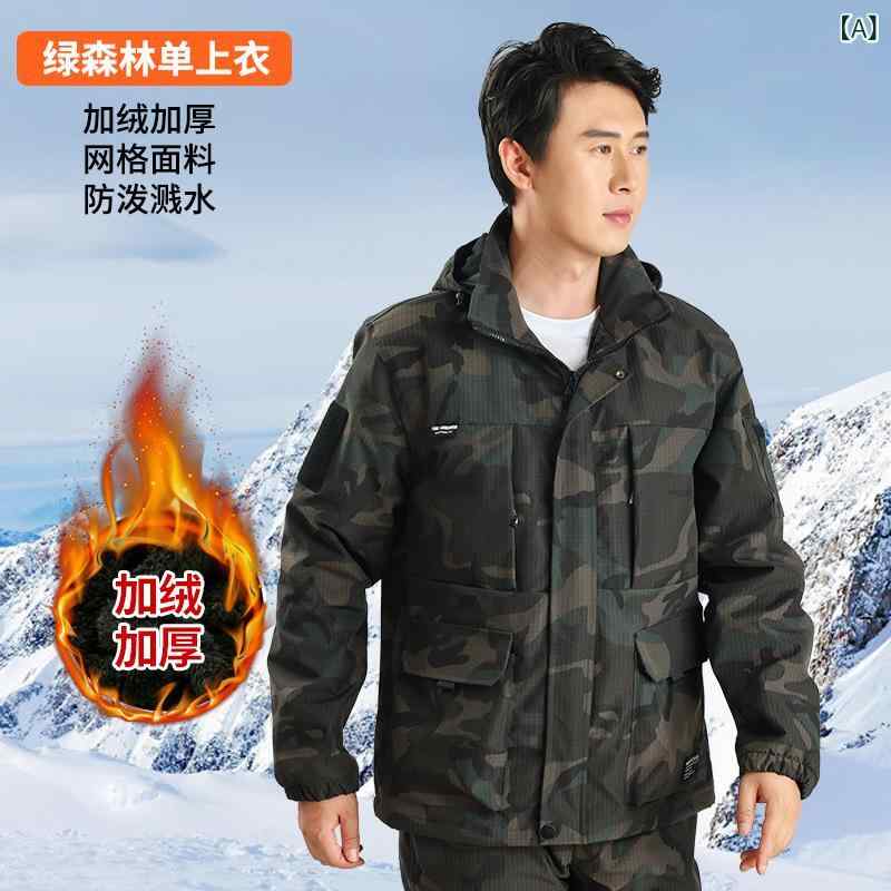 ジャケット メンズ 男性用 秋冬 裏起毛 厚手 防寒 保温 あったか ワークウェア 迷彩柄 カモフラージュ ウィンドブレーカー フード付き アウトドア 登山 レジャー カジュアル