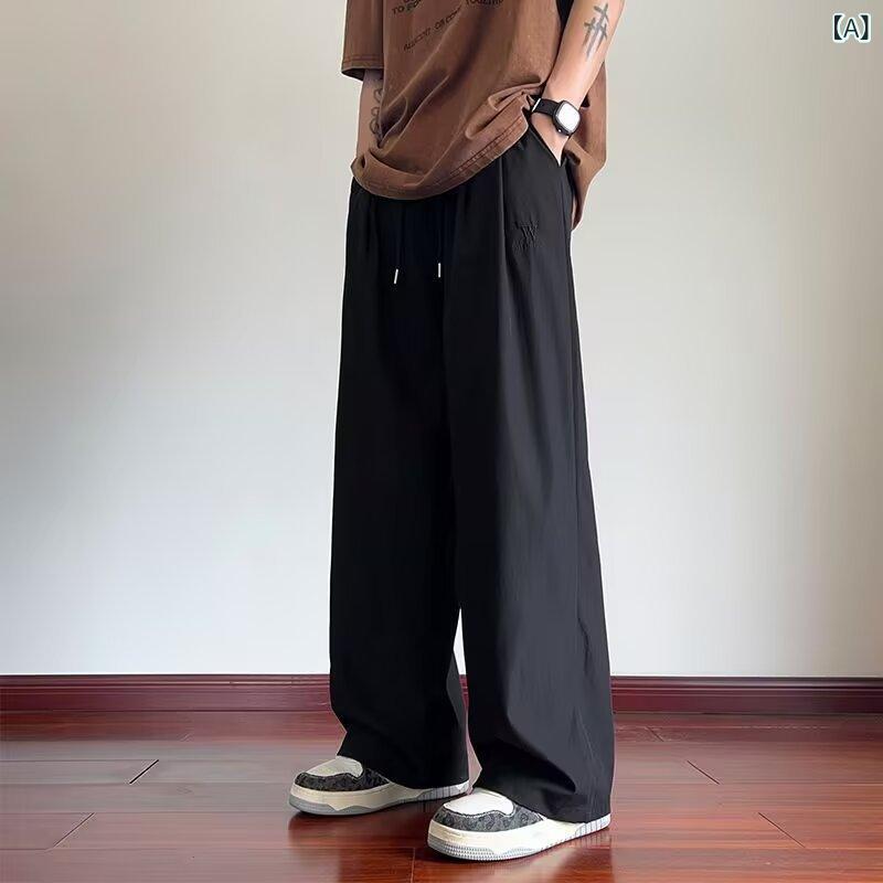 パンツ メンズ ワイド ストレート ルーズフィット 接触冷感 薄手 軽量 速乾 吸湿速乾 スポーツ 普段使い カジュアル アメカジ ストリート 夏 ロング
