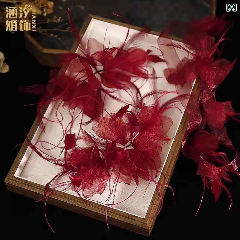 髪飾り 花嫁 ウェディング ブライダル ヘアクリップ バレッタ 羽根 フェザー チュール シフォン ワイン..