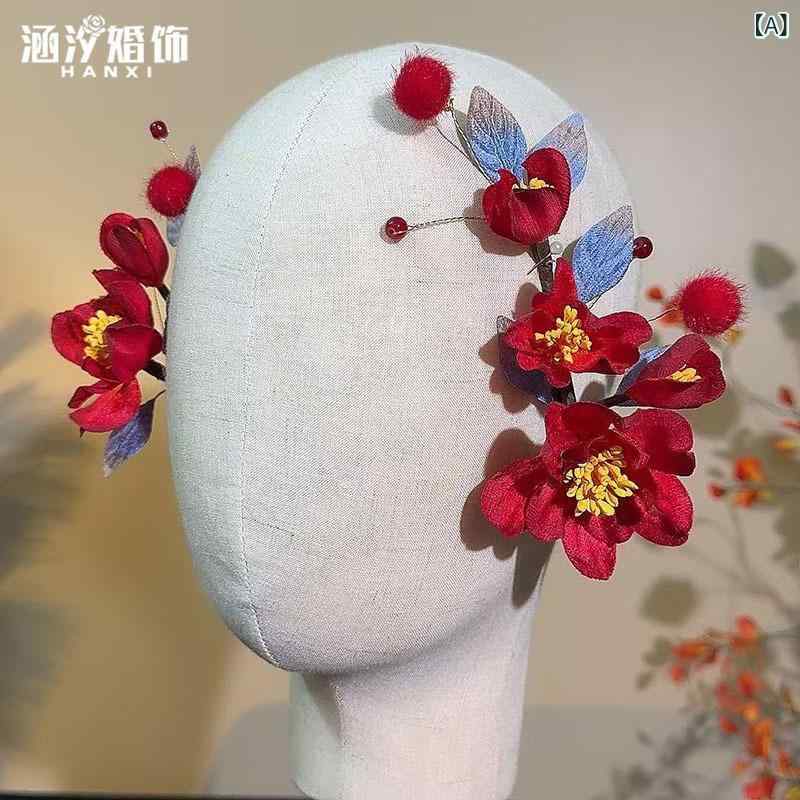 髪飾り レディース 中国式漢服 秀禾服 チャイナドレス 敬酒服 花嫁 ウェディング ブライダルガウン レ..