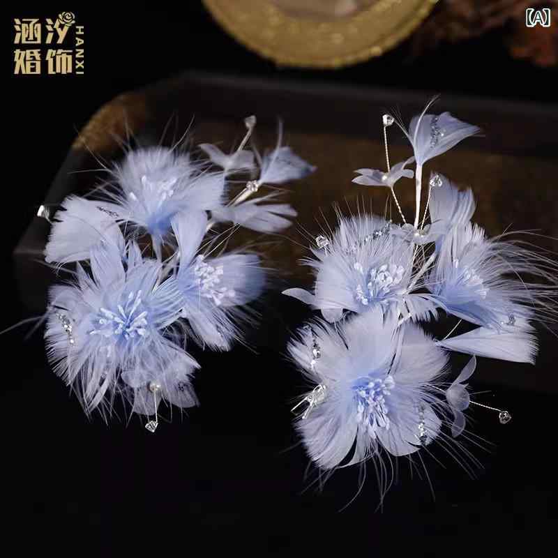 ヘッドドレス レディース ブルー 青 フェザー フラワー 華やか 結婚式 ウェディング ブライダル パーテ..