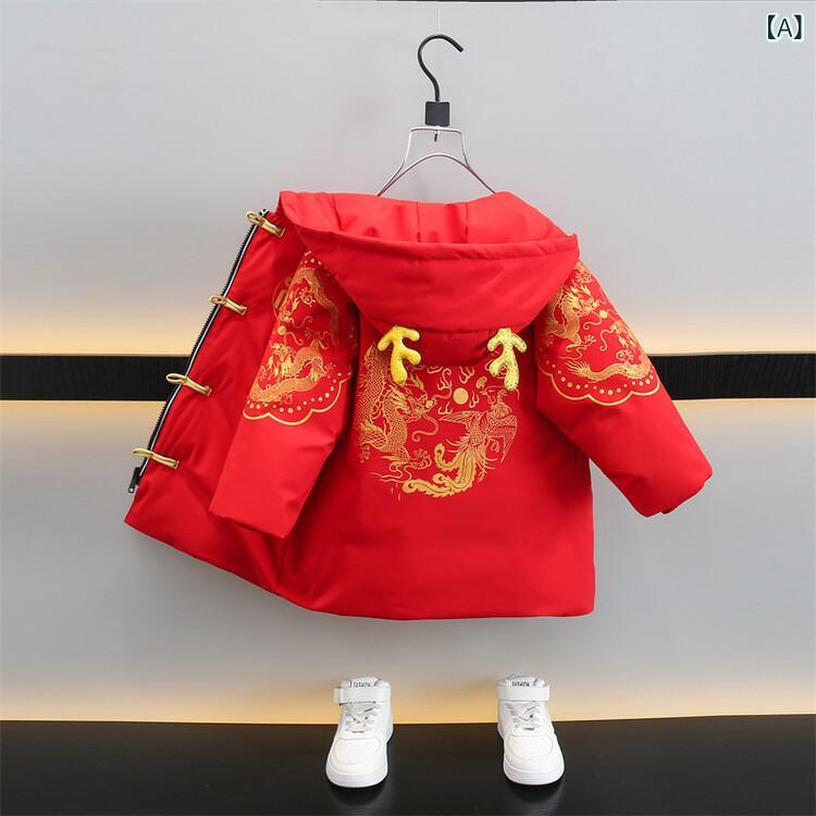 ʥ㥱å å ˤλ ʪ  ɴ   äǯ Ⱦ  ˤ ǯ ʻȤ ̱̳