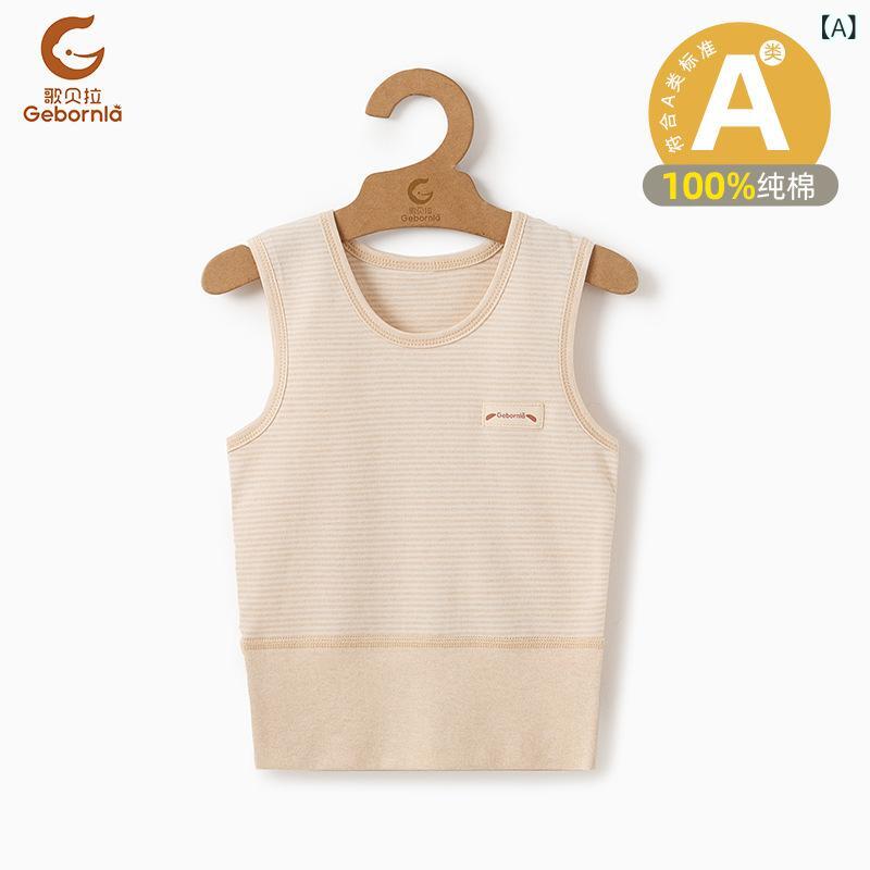 ベビー肌着 新生児 幼児 男の子 女の子 綿 コットン素材 腹巻き付き 腹部保護 冷え対策 通気性 吸湿性 ..