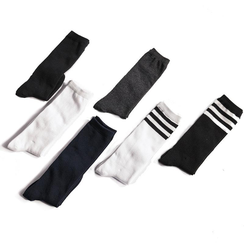 靴下 キッズ 子供 小学校 中学校 運動会 スポーツ ソックス 純白 ホワイト 綿 コットン ストライプ ボ..