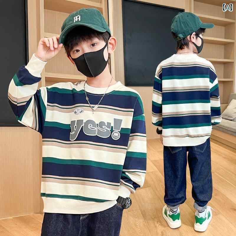 スウェット キッズ ジュニア 春秋 ストライプ ボーダー ゆったり カジュアル トレーナー レタープリント クルーネック プルオーバー 長袖 ロングスリーブ 通学 普段使い お出かけ 部屋着 動きやすい 着心地良い かわいい(4)