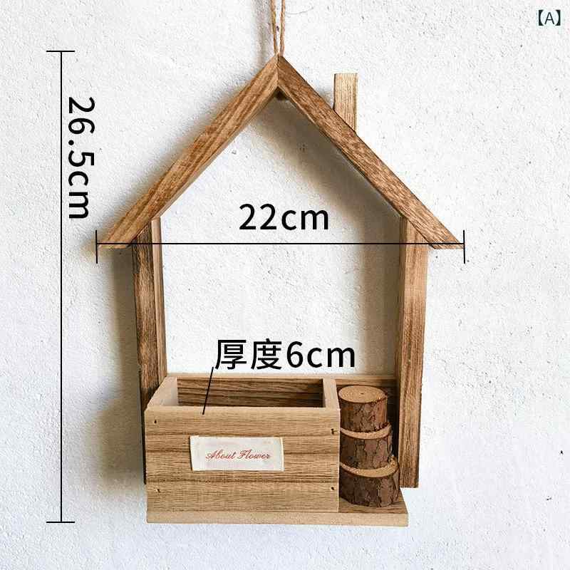 壁掛けプランター 木製 ヨーロッパ風 おしゃれ ウォールプランター リビング 壁面装飾 室内 吊り下げ鉢..