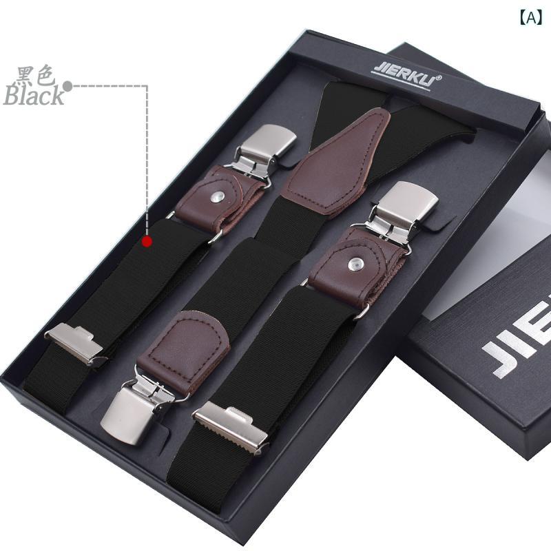 おうち健康生活のサスペンダー メンズ 男性用 大人 3点留め Y型 無地 単色 パールニッケル金具 ズボン吊り フォーマル ビジネス カジュアル 通勤 普段使い 礼装 結婚式 パーティー おしゃれ ファッション小物｜アングル2