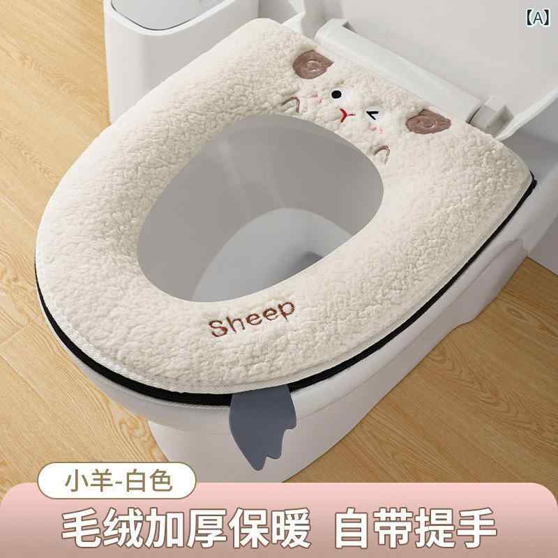 便座カバー 家庭用 防水 防汚 厚手 暖かい 冬物 ファスナー付き 洗える ウォッシャブル 取り付け簡単 ..