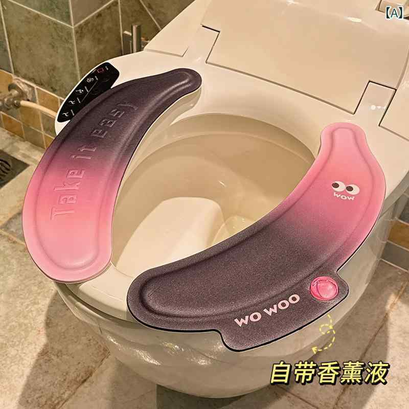 便座カバー 便座シート クッション 貼るタイプ 四季兼用 オールシーズン ふんわり やわらか 快適 暖か..