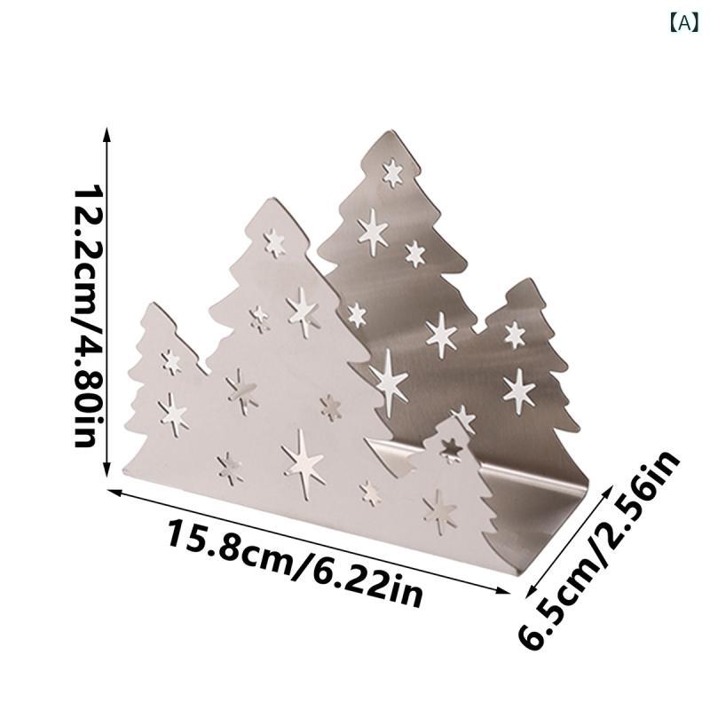 ナプキンスタンド クリスマスツリー型 ステンレス 銀 赤 緑 ディナー ペーパー 収納 冬 クリスマス デ..