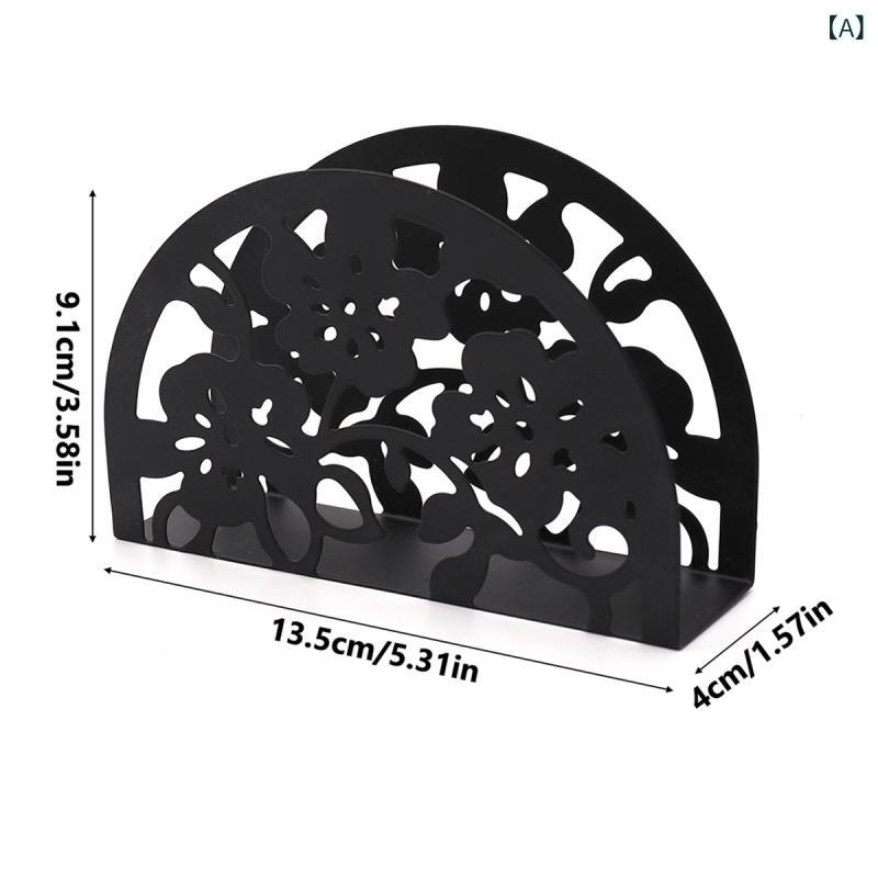 ティッシュホルダー ナプキンラック 現代 簡約 ダイニングテーブル用 金属製 くり抜き 半円形 花柄 バ..