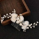 ヘアアクセサリー レディース 結婚式用 手作り パール 花モチーフ 編み込み 挿し櫛 白 春 欧米風 ブライダル 華やか ギフト向き