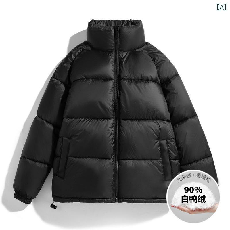 ダウンジャケット メンズ 防寒 極寒対応 ルーズフィット スタンドカラー ナイロン ダウン 700フィルパワー 無地 黒 秋冬 カジュアル スポーツ ビッグサイズ 厚手 ミドル丈 ジッパー