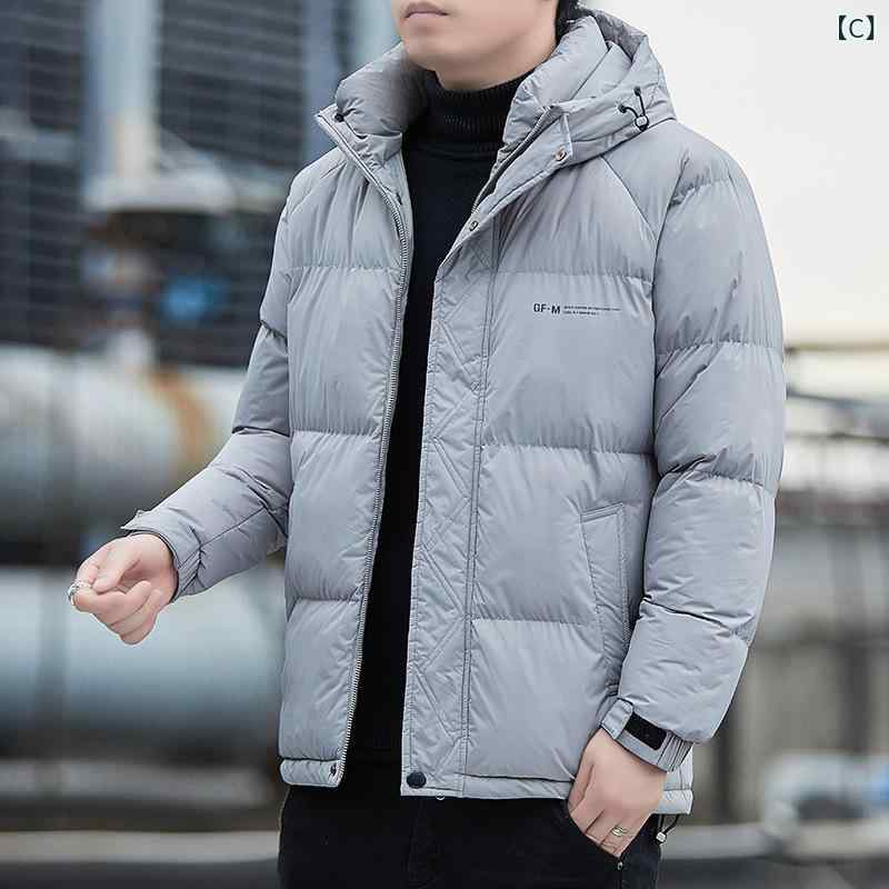 中綿ジャケット メンズ 男性用 厚手 ボリューム感 あったか 防寒 暖かい 秋冬 フード付き ゆったり ルーズフィット オーバーサイズ ドロップショルダー カジュアル デイリーユース 普段使い 通勤 通学 シンプル トレンド アウター コート