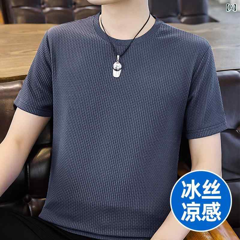 Tシャツ メンズ 夏 短袖 丸首 ドロップショルダー ルーズフィット 薄手 シンプル 単色 カジュアル ポリエステル トップス 普段使い ロイヤルブルー ダークグリーン カーキ