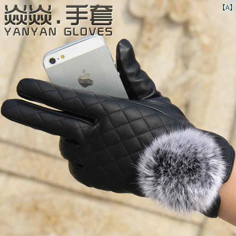 手袋 レディース 革 タッチ対応 アウトドア かわいい ラビットポンポン サイクリング用 加温 綿 5本指 チェック柄 黒 赤 秋冬 暖か 軽量 伸縮性