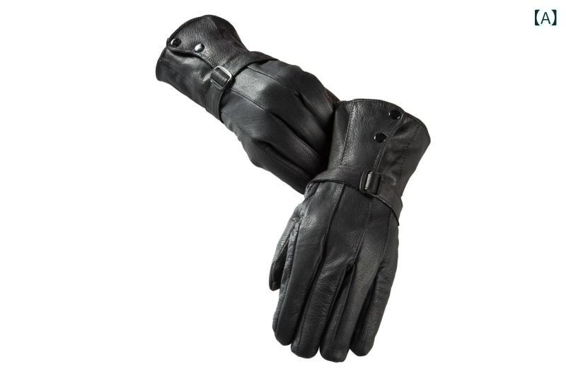 メンズ 真皮 羊皮 手袋 アウトドア バイク ライディング グローブ 冬 加厚 保暖 防風 中長丈 黒(4)