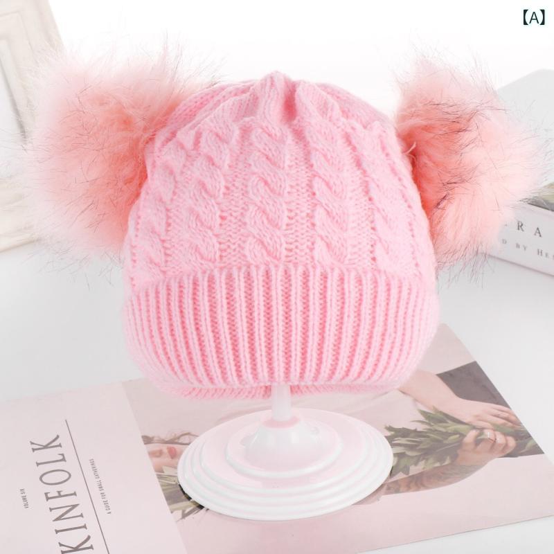 ニット帽 男の子 女の子 ベビー 双ポンポン ひねり編み セット帽 柔らかい 暖かみ ピンク ブラック グ..