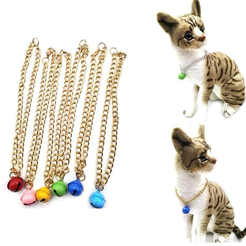 ペット用首輪 犬 猫 うさぎ 小動物用 金属製 鈴付き カラー ベルアクセサリー カラフル 虹 パーティー ..